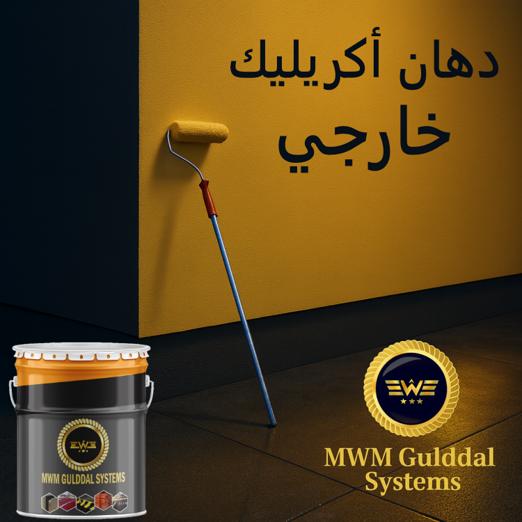 رؤيتنا وأهدافنا